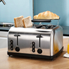 烤面包机不锈钢多士炉全自动2片家用早餐 面包机